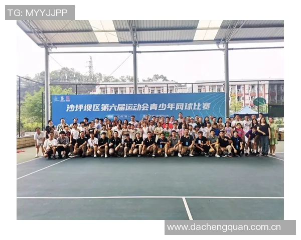 重庆网球队的拼搏之路与大满贯梦想的追逐历程